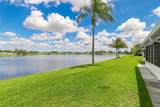 8633 12th Street - Photo 2
