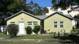 308 8th Street - Photo 1