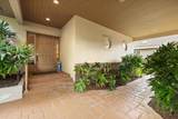12001 Prestwick Terrace - Photo 6