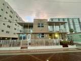 300 Georgia Street - Photo 1