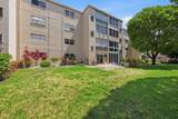 330 26th Avenue - Photo 33