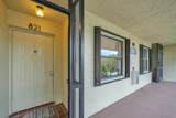 7867 Willow Spring Drive - Photo 3