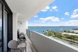 5600 Flagler Drive - Photo 1