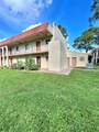 6100 Forest Hill Boulevard - Photo 1