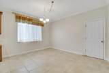 1845 Pointe West Way - Photo 17