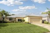 1845 Pointe West Way - Photo 2