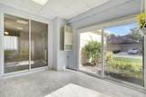 1845 Pointe West Way - Photo 20