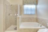 1845 Pointe West Way - Photo 34