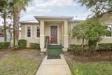 1845 Pointe West Way - Photo 9