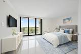 2450 Presidential Way - Photo 10