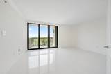 2450 Presidential Way - Photo 11