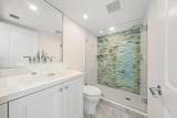 2450 Presidential Way - Photo 12