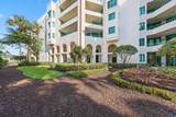 100 5th Avenue - Photo 48