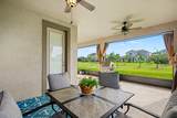 2964 Blazing Star Drive - Photo 22
