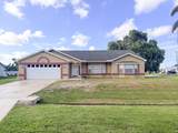 592 Lovell Terrace - Photo 2