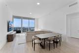 220 Lake Shore Drive - Photo 18