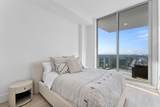 220 Lake Shore Drive - Photo 21