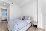220 Lake Shore Drive - Photo 22