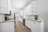 5022 Inkwood Way - Photo 17