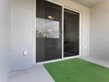 1690 Renaissance Commons Boulevard - Photo 12