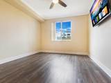 1690 Renaissance Commons Boulevard - Photo 20