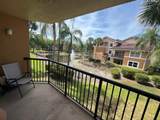 8955 Wiles Road - Photo 16