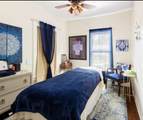 208 Avenue E - Photo 83
