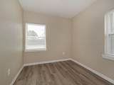 4716 29th Avenue - Photo 23