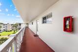 2682 Garden Dr - Photo 3