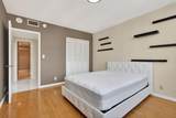 4330 Hillcrest Drive - Photo 27