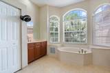 2880 Shaughnessy Drive - Photo 18
