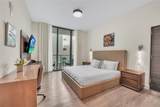 777 Ocean Drive - Photo 4