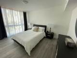 111 1st Avenue - Photo 16