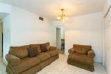 1500 Congress Avenue - Photo 7