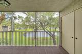 3361 47th Terrace - Photo 10