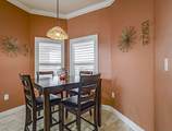 581 Grove Avenue - Photo 12
