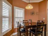 581 Grove Avenue - Photo 13