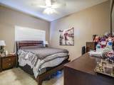581 Grove Avenue - Photo 23