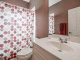 581 Grove Avenue - Photo 26
