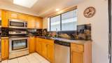 1867 99th Avenue - Photo 12
