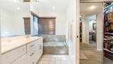 1867 99th Avenue - Photo 25