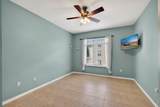 1203 Town Center Drive Drive - Photo 16