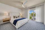 341 Birch Road - Photo 4