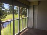 2851 Palm Aire Drive - Photo 5