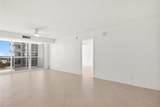 2715 Ocean Boulevard - Photo 3