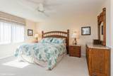 275 Palm Avenue - Photo 15