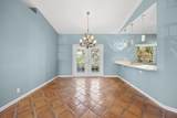 105 Monterey Way - Photo 13