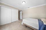1560 17th Street - Photo 24