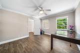 1560 17th Street - Photo 30