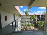 1810 81st Avenue - Photo 15